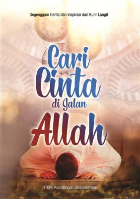 Cover for Cari Cinta di Jalan Allah